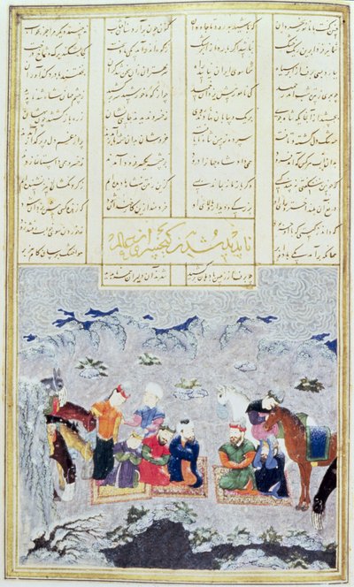 Die Paladine im Schneesturm, Illustration aus dem Shahnama (Buch der Könige) von Abul-Qasim Manur Firdawsi (ca. 934-ca. 1020) ca. 1440-45 von Persian School